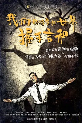 老小交伦理68xx